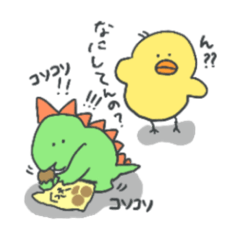 [LINEスタンプ] ひよこときょりゅ！！！