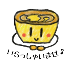 [LINEスタンプ] ナタさん