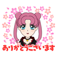 [LINEスタンプ] 私は太陽の子