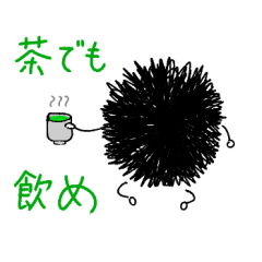 [LINEスタンプ] 毛玉の妖精 むら・まっつぁ