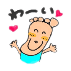 [LINEスタンプ] ペタ子の日常