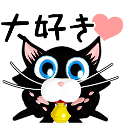 [LINEスタンプ] 吾輩は多分猫[スタンプ]