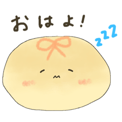 [LINEスタンプ] あんぱんです