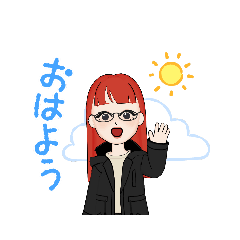 [LINEスタンプ] gauloise