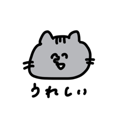 [LINEスタンプ] 毎日つかえる動物たちのゆるゆるすたんぷ