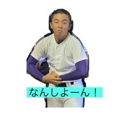[LINEスタンプ] ほいころー