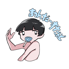 [LINEスタンプ] 上村による上村のためのスタンプ！