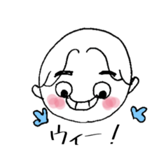 [LINEスタンプ] 噂の''あの''由雅スタンプ