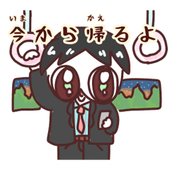 [LINEスタンプ] パピ王スタンプ