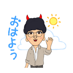 [LINEスタンプ] 天然パーマドン