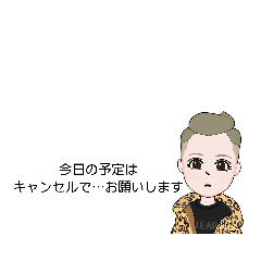 [LINEスタンプ] 体調管理1