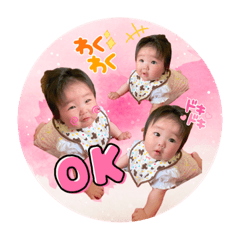 [LINEスタンプ] れいたんSTAMP☆