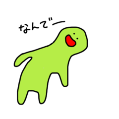 [LINEスタンプ] ゆるいゆるすぎるカラフルな生き物