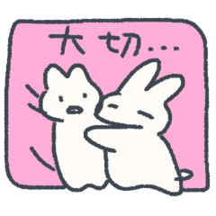 [LINEスタンプ] にゃりゅ