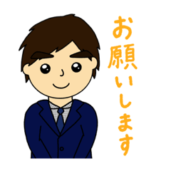 [LINEスタンプ] 毎日働く僕のスタンプ