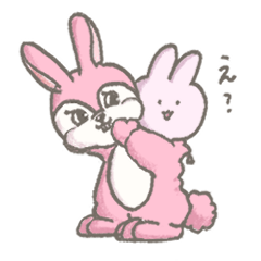 [LINEスタンプ] うさぎとゆるくいこうや