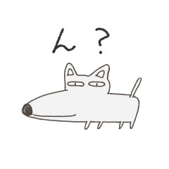 [LINEスタンプ] やる気のないハナナガキツネ