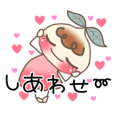 [LINEスタンプ] 全力で癒すきゅうこんちゃんスタンプ2