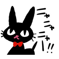 [LINEスタンプ] 必ずスタンプです。