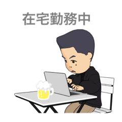 [LINEスタンプ] くまどん3