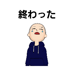 [LINEスタンプ] josquin