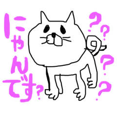 [LINEスタンプ] ゆるゆるどうぶつ。〜コメント〜