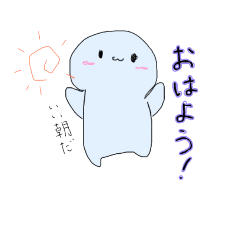 [LINEスタンプ] 俺のヌシ！日常で使えるスタンプ