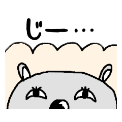 [LINEスタンプ] クセ強Zoo2