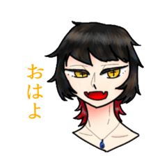 [LINEスタンプ] うちの子詰め(身内ネタ)