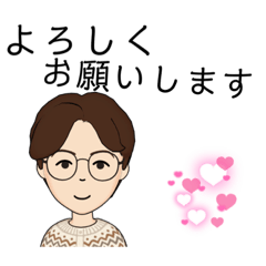 [LINEスタンプ] E子さんのご挨拶集2