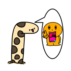 [LINEスタンプ] チンアナゴ先輩