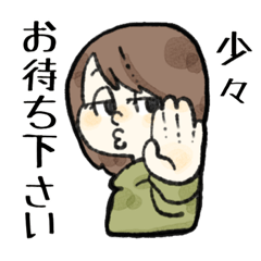 [LINEスタンプ] STORIAスタンプ3