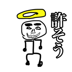 [LINEスタンプ] 神様と神様に作られた仲間たち（生物改造）