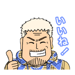 [LINEスタンプ] OROのゆかいな仲間たち〜レベル2〜