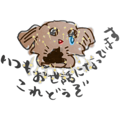 [LINEスタンプ] ヤバ犬3兄弟