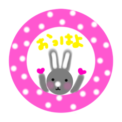 [LINEスタンプ] ラビット的♡ 日常会話