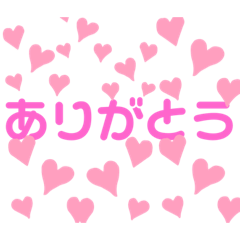 [LINEスタンプ] シンプル 日常会話 文字