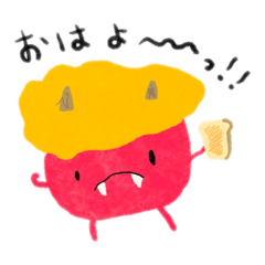 [LINEスタンプ] こどもの絵 ちび鬼