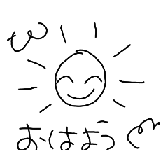 [LINEスタンプ] fan club 30