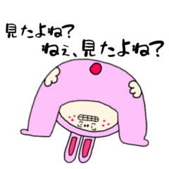 [LINEスタンプ] 34歳のウサギのコスプレ