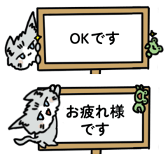 [LINEスタンプ] ゆるチビサイベリニャン【返事・省スペ】