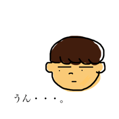 [LINEスタンプ] 微妙な時