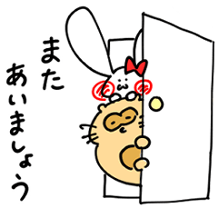 [LINEスタンプ] ふんわりどうぶつ うさみとぽんたぬ 敬語