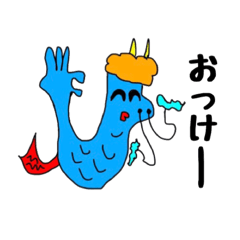 [LINEスタンプ] どうぶつのにちじょう。