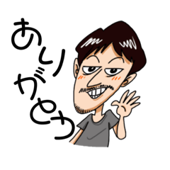 [LINEスタンプ] ココロ優しいたけちゃん