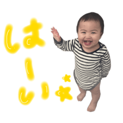 [LINEスタンプ] 希心スタンプ第2弾