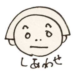 [LINEスタンプ] あえて白目むく2