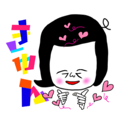 [LINEスタンプ] 毎日ハネ子です#2