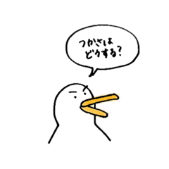 [LINEスタンプ] うちらの美山町クラブ