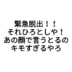 [LINEスタンプ] 返答スタンプその7